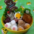 YUKAっち's cooksnap of when they made リラックマのおしり☆おにぎり＊キャラ弁.