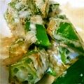 ピヨあき's cooksnap of when they made オクラのマヨポン和え.