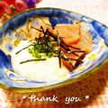 ジュリネ☆'s cooksnap of when they made まぐろの山かけ☆わがや流.