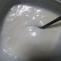 かぴーな's cooksnap of when they made 美味しさup☆ｽｷﾑﾐﾙｸ入りヨーグルト.