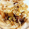 curisupin's cooksnap of when they made 簡単！5分でできちゃうナスの揚げ浸し.