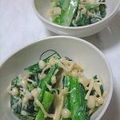 あーじん's cooksnap of when they made えのきと水菜のマヨぽん.