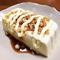 YUKIKI☆'s cooksnap of when they made 簡単☆天かすとマヨぽんの冷奴.