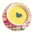 メぇプルメロンパン's cooksnap of when they made ✜豆乳♪和風かぼちゃスープ✜温・冷.