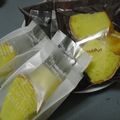 シェラっち's cooksnap of when they made すだち風味のウィークエンドケーキ.