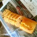 あーサ's cooksnap of when they made 絶品クランベリー＆チーズのパウンドケーキ.