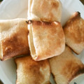 eoo3's cooksnap of when they made 油揚げのハムチーズ挟み焼き.