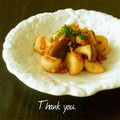 megmicky's cooksnap of when they made エリンギベーコンチーズ★にんにく醤油風味.