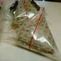 ぽんこ♡'s cooksnap of when they made 富山名物　とろろ昆布「おにぎり」.