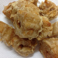 すぃーてぃ's cooksnap of when they made 【改良版】サクッもちっ！ちくわぶの唐揚げ.
