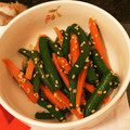 ゆずんみほ's cooksnap of when they made いんげんと人参のごま和え.