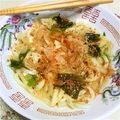 KUMI KUMI's cooksnap of when they made 一人暮らしの野菜うどん.