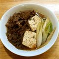erierich's cooksnap of when they made ごはんに合う♡肉豆腐♡.