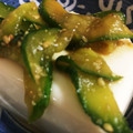 みこ♪'s cooksnap of when they made 焼肉のタレで！きゅうりの胡麻和え.