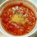 gomanyanko's cooksnap of when they made 濃厚ミネストローネ♪.