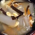 ゆずりんごもち's cooksnap of when they made わかたまスープ.