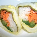 p-mitty's cooksnap of when they made 白菜のゆずこしょう漬け.