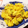 めろめろんそーだ's cooksnap of when they made ★彡 簡単かぼちゃのマカロニサラダ ★彡.