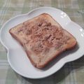 オレンジリング's cooksnap of when they made はちみつきなこトースト.