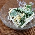 chiho30's cooksnap of when they made ごぼうと三つ葉のサラダ.