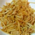 キムチキムチキムチ's cooksnap of when they made もやしと豚肉のカレー炒め.