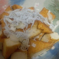 ★くまた★☆'s cooksnap of when they made ☆カリ！ウマっ！！厚揚げ焼き☆.