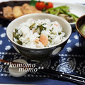komomoもも's cooksnap of when they made 梅とワカメのおむすび.