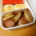 リらっくま's cooksnap of when they made エリンギとウィンナーのバターポン酢炒め☆.