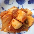EKrain's cooksnap of when they made 長芋キムチ.