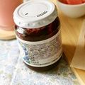 mami323's cooksnap of when they made 甘酸っぱおいしい～ブラックベリージャム♪.