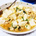 ごんちむにー's cooksnap of when they made 和風麻婆豆腐.