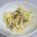 まさたかまま's cooksnap of when they made 中華風サラダ～^O^.