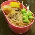 hiyokogirl's cooksnap of when they made 牛肉としらたきのオイみそ醤油煮.