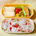 ★miya★'s cooksnap of when they made お弁当シリーズ♪かぼちゃのチーズ焼き☆.