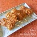 オレンジデイ's cooksnap of when they made サテー　（インドネシア風串焼き）.