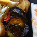 あゆみ✿'s cooksnap of when they made お弁当に！なすのケチャチーズ炒め.