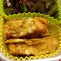 こたつねこくん's cooksnap of when they made お弁当にも！やさしい甘さハチミツ卵焼き.
