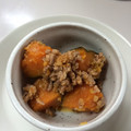nekomomiji's cooksnap of when they made ほっくり♡かぼちゃのそぼろ煮.