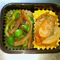 ｍｍｍマロちん's cooksnap of when they made 炒め玉ねぎとピーマン.