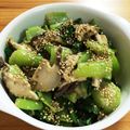 mizhina's cooksnap of when they made 椎茸とチンゲン菜の味噌ごま油サラダ.
