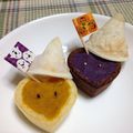 ぴのっちです's cooksnap of when they made 簡単♪可愛い♪♪ちびっこアイスコーン.