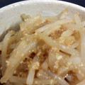 たくのスプーン's cooksnap of when they made 簡単：レンジ２分：もやしのゴマ味噌和え.