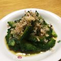 chiii0420's cooksnap of when they made 【だしで苦味やわらぐ】ゴーヤのおひたし.