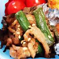 た〜くんのママ's cooksnap of when they made お弁当に！簡単豚肉の甘辛炒め.