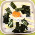 yukkeM's cooksnap of when they made 独り占め～♪長いものとろろ焼き.