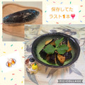 みかかめ's cooksnap of when they made 揚げ焼き茄子のからし酢醤油和え.