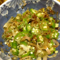 プリヲ's cooksnap of when they made みょうがのオクラ和え.