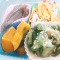 memgeg's cooksnap of when they made 簡単♪きゅうりの梅昆布茶あえ.