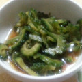 ♪ゆぴちゆ♪'s cooksnap of when they made 簡単！ゴーヤの中華風漬物.