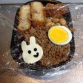 たまゆず's cooksnap of when they made お月見●十五夜~☆抜き型で簡単キャラ弁☆.